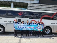 한전MCS 부안지점, 사랑나눔 헌혈 활동 나서