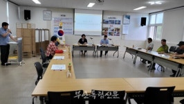 진서면 지역사회보장협의체, 2024년 2차 정기회의 개최