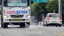 부안군, 여름철 폭염 대응 종합대책 추진