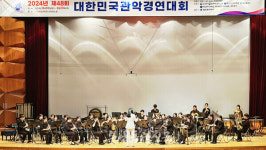 부안교육지원청 청소년오케스트라, 제48회 대한민국 관악경연대회 최우수상 수상