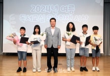 부안군립도서관, 여름독서교실 우수학생 시상