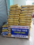 (유)동서산업, 추석맞이 이웃돕기 쌀 100포대 부안 부안읍 기탁