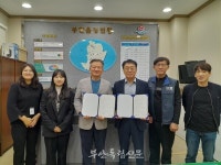 부안읍 행정복지센터·부안군 주민도움센터, 복지 사각지대 해소 업무협약 맺어