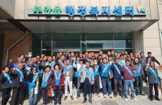 부안읍-이장협의회, 청렴문화 확산 캠페인 벌여
