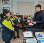 부안소방서 줄포여성의용소방대, 줄포초등학교 졸업생에 장학금 전달