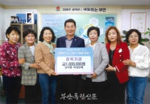 부안 상서면 여성단체, 부안근농인재육성장학금 100만원 기탁