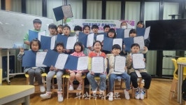 우덕초등학교, 동문회 기금으로  전교생에게 장학금…전통 이어가