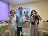 부안 변산면, 돌봄센터 아동 따뜻한 중식 지원