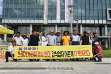 보상하라 이번엔 어촌계가 반발, 줄포 쓰레기 매립장 또 발목 잡히나