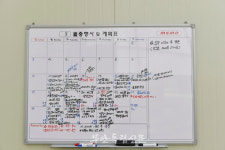 [여성 농업인을 찾아서-2] 대기업 인재에서 토마토 농부로, 햇토맛토 농장 김윤경 대표