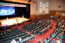 부안읍 승격 82주년 기념,  제5회 읍민대동한마당 성황리 개최