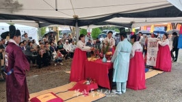 부안 효동마을, 완주 와일드&로컬푸드 축제서 전통혼례 재현해