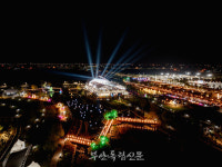부안군, 2025년 2분기 생활인구 전북특별자치도 1위