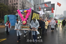 부안 군민 100여 명 서울 집회 참석 지산지소, 에너지 정책 전환하라