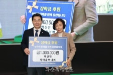 부안 백산면 희망소통대화, 근농인재육성장학금 기탁 이어져 - 윤호농장 · 새마을부녀회 동참