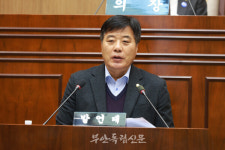 김형대 군의원 삼남중 인근 용계길 인도 없어… 보행환경 개선 시급