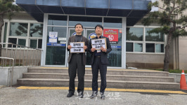 김정기소아과의원 | 김양원·김정기, 권익현 허위사실 공표 혐의 고소…"국회의원 지지 발언 조작" 주장