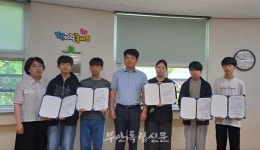 변산중학교 총동문장학회, 2026학년도 신입생 장학금 전달