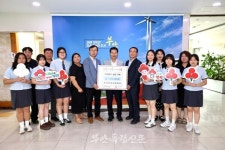 부안여자고등학교, 이웃돕기 성금 100만원 부안군 기탁