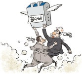대림산업 공사비 올려달라... 청천2 재개발조합 강력 반발
