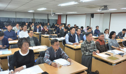 재개발·재건축교육의 메카 주거환경연구원