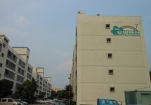대구 성당우방아파트 재건축, 수상한 배점기준 논란