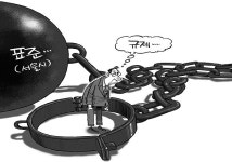창간15주년 기획… 재개발·재건축 제도를 정비하자(공공개입)