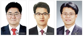 법무법인 인본 김종규·정한철·진상욱 대표변호사 사람 중심 철학과 정비사업 전문성 조합 