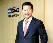 화성씨앤디(주) 재건축 재개발 실적 100여곳 업계 맏형