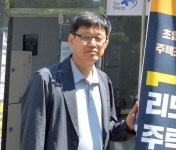 인터뷰-차문회 용인수지 초입마을 리모델링조합장 당선자