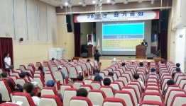대치2지구 재건축 비례율 104→107%로 관리처분계획 변경