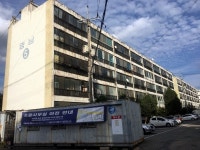 송도 영남아파트 재건축조합 임원 해임총회 무효 판결