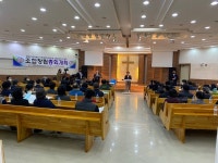 목포 용해2단지 재건축 조합창립