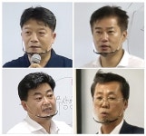 재개발 교육, 관리처분 타당성·현금청산 소송실무 소개