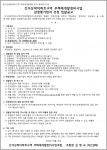 성락 사진 4