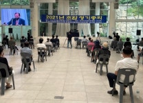 변호사이원기법률사무소 | 한남5구역 윤원기 재개발조합장 등 집행부 연임