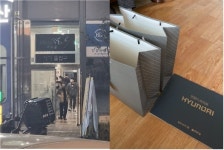 고잔연립3구역 재건축 입찰 앞두고 불법홍보 기승