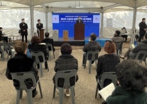 GS건설, 용산 한강맨션 재건축 수주… 한강·남산 품은 이촌 자이 더 리버