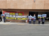 성북1구역 재개발, 신축빌라 난립에 주민들 몸살