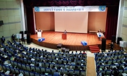 롯데ㆍ현엔 컨소시엄, 대전 도마변동4구역 재개발 수주