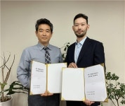 산업단지닷컴, 파주 파평일반산업단지 기업유치계약 체결