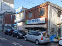 소사본동 223-1번지 가로주택, 부천 최초 청렴선언식 17일 개최