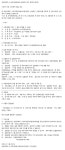 성창아파트 소규모재건축 이미지