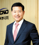 서금성 화성씨앤디 대표 정비사업 정도경영으로 미래 100년 준비