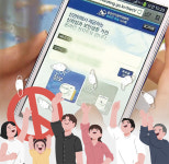 재개발·재건축 전자투표 코로나 종식에도 가능할까… '갑론을박'