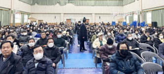 부산 연산5구역 재건축 창립총회 성료