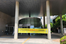 분당 목련마을 빌라단지, 선도지구 지정 작업 돌입