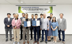 교보자산신탁, 광명 철산KBS우성과 재건축 신탁방식 MOU 체결