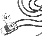1기 신도시 재건축 선도지구 13곳 확정…선정 근거는