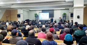 수내동 단독주택 재개발 주민설명회 성황